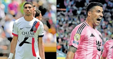 Achraf hakimi Suarez